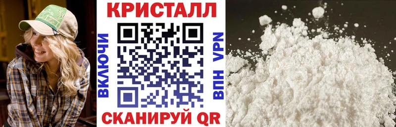 ссылка на мегу ссылки  Ворсма  АМФ 98% 