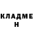 Кетамин ketamine Alisher Ismar