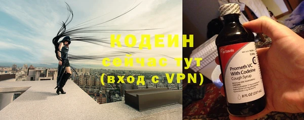 героин Беломорск
