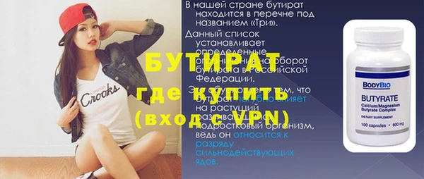 тгк Сясьстрой