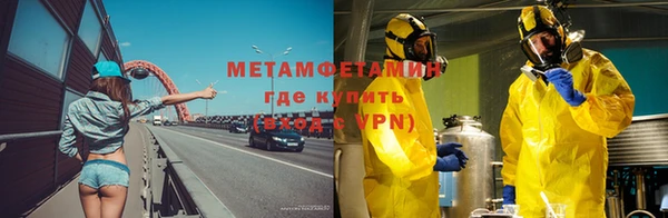 героин Беломорск