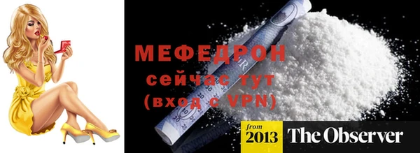 гашишное масло Белоозёрский