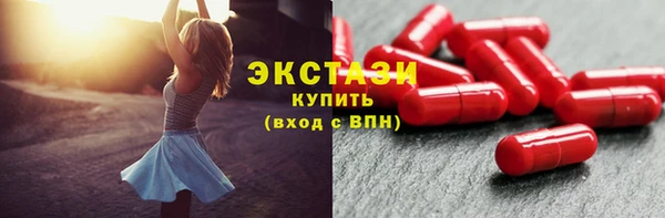 гашишное масло Белоозёрский