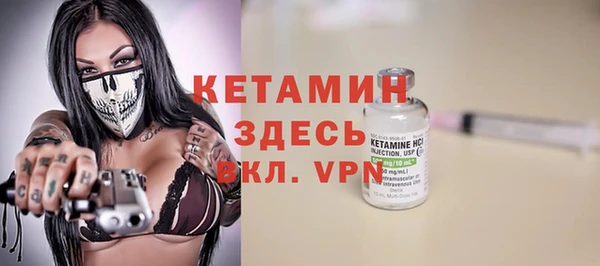 гашишное масло Белоозёрский