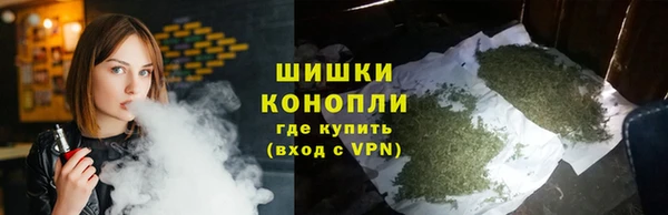 гашишное масло Белоозёрский