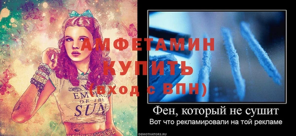 героин Беломорск