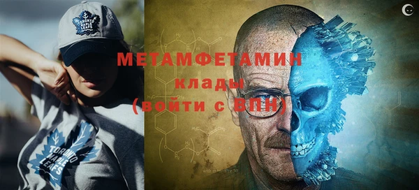гашишное масло Белоозёрский