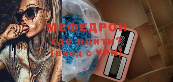героин Беломорск