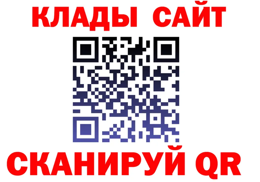 A PVP СК КРИС ТОР это hydra Ворсма