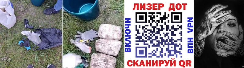 блэк спрут   что такое наркотик  Ворсма  ЛСД экстази кислота 